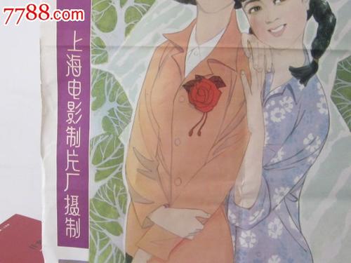 制作假驾驶证多少钱